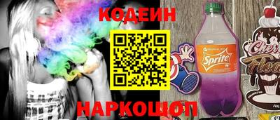 мдпв Донецк