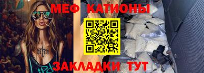 мдпв Донецк