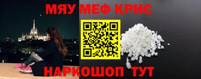 мдпв Донецк