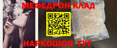 мдпв Донецк