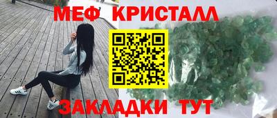 apvp Донской