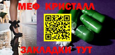 мдпв Донецк