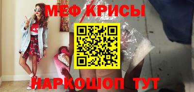 apvp Донской