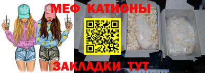 мдпв Донецк