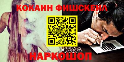 apvp Донской