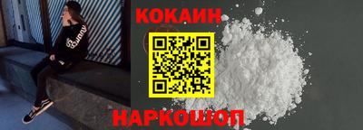 apvp Донской
