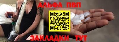 мдпв Донецк