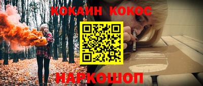apvp Донской