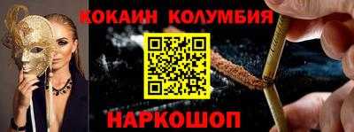 мдпв Донецк