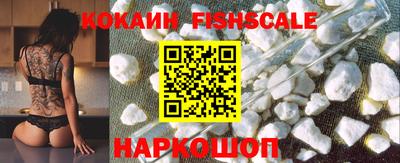 apvp Донской