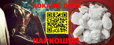 apvp Донской