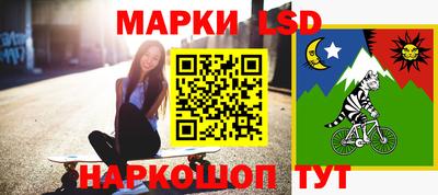 мдпв Донецк