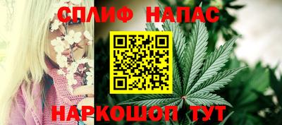 apvp Донской