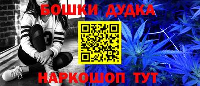apvp Донской