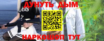мдпв Донецк