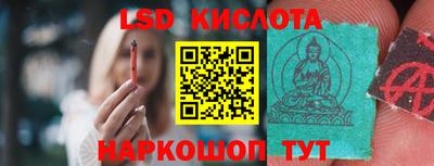 apvp Донской