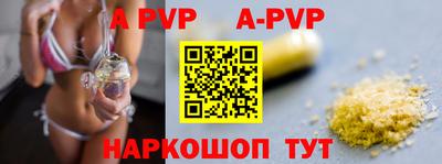 мдпв Донецк