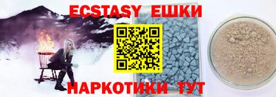 мдпв Донецк