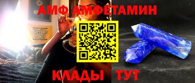 apvp Донской