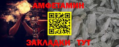 apvp Донской