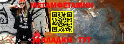 apvp Донской