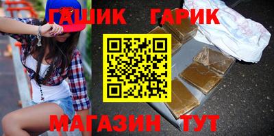 мдпв Донецк
