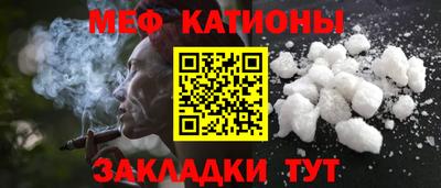 спиды Дубна