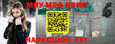 apvp Донской