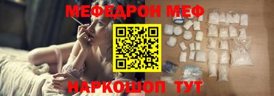 apvp Донской